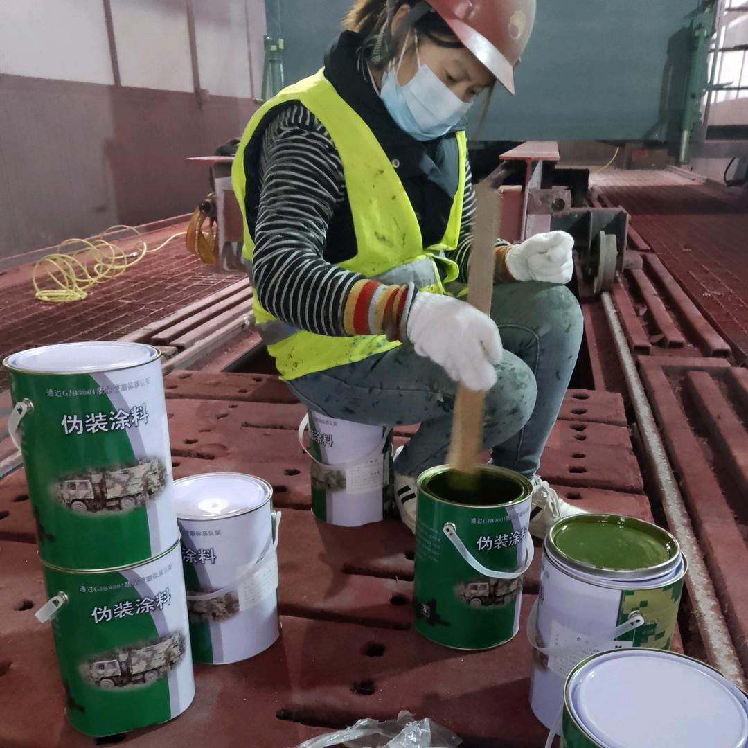 南充刷迷彩漆 空军迷彩漆怎么喷 07 如何喷