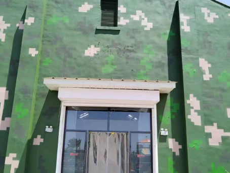 南充地面数码迷彩漆施工注意事项